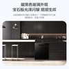 海尔（Haier）洗碗机 EYW152286BK 商品缩略图14