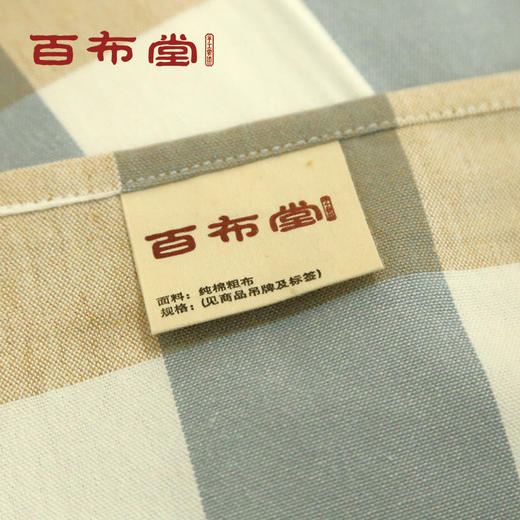 BBT纯棉粗布床单2.0 商品图9