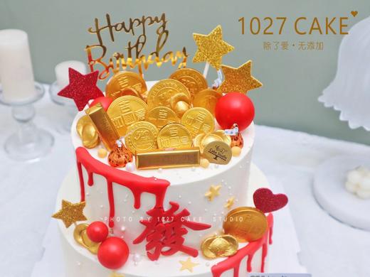 1027CAKE | 发财蛋糕 双层 金币 商品图2