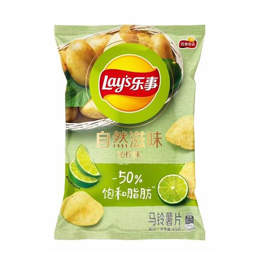 65g乐事自然滋味沁柠味 原切马铃薯 商品图0