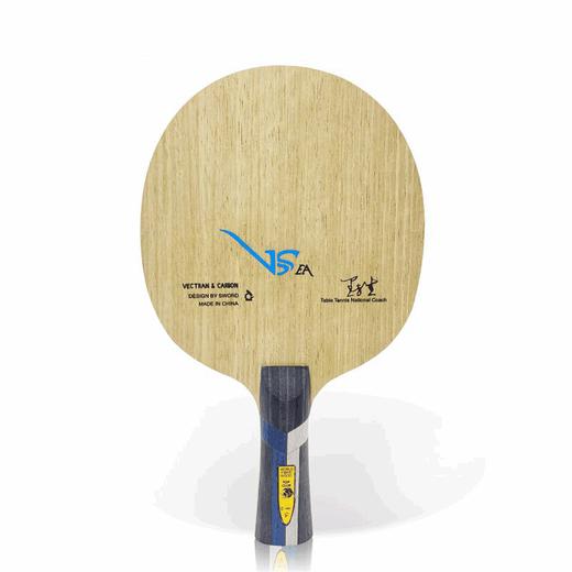 Sword世奥得威势乒乓球拍底板VSEA专业乒乓底板 5+2内置纤维进攻型底板 商品图3