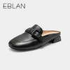 EBLAN夏季时装凉鞋穆勒鞋B23201291 商品缩略图2
