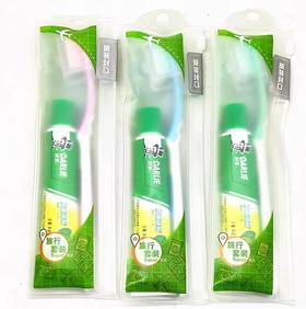 好来旅行牙膏+牙刷套装 50g/套