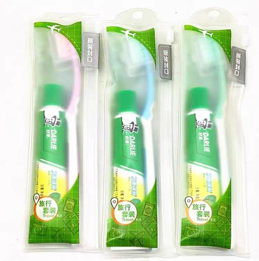 好来旅行牙膏+牙刷套装 50g/套 商品图0