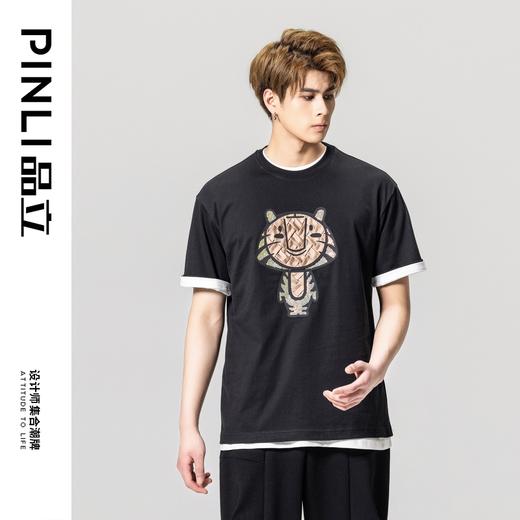 PINLI品立2023夏季新款圆领贴布烫钻短袖T恤男士上衣BG231111057 商品图0