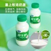 夏进甜牛奶243ml 商品缩略图0
