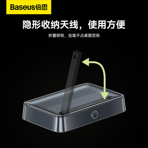 倍思 点对点 4K高清无线投屏器 商品图4