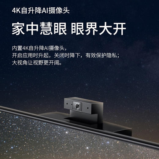 夏普（Sharp） 4T-C75D8DA 75英寸电视4K超高清AI煌彩 远场语音 液晶智能平板电视 4T-C75D8DA 商品图0