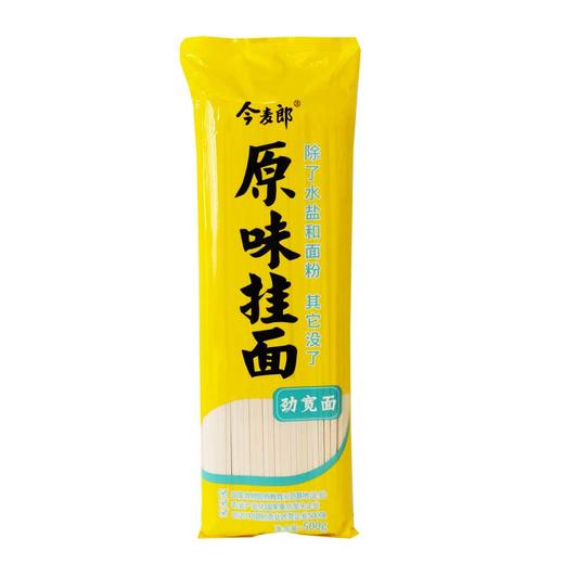 今麦郎劲宽面500g （6921555511367） 商品图0