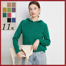 纤束马蜂窝纹路针织连帽衫 N-052