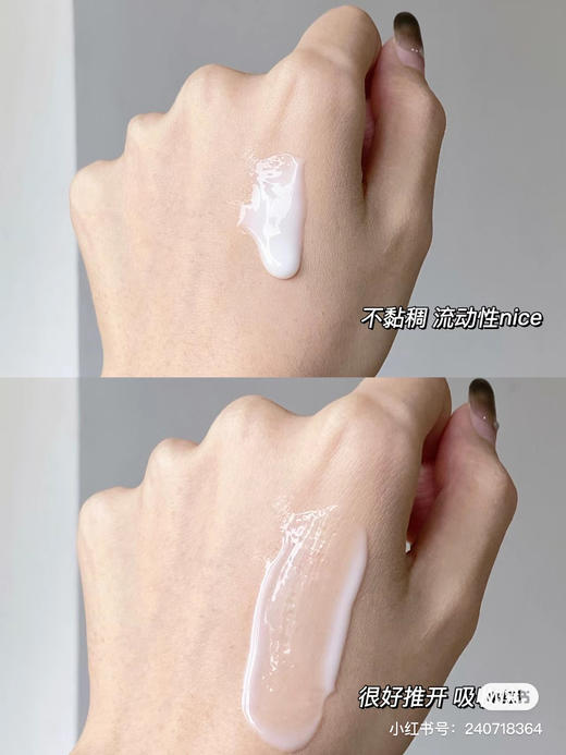 WHOO 后 拱辰享水妍水妍平衡水乳2件套盒 清透补水保湿盈润 商品图13