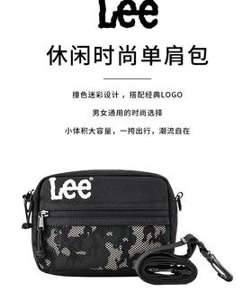 LEE时尚单肩包