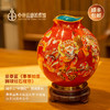 景泰蓝《事事如意狮球纹石榴尊》 商品缩略图0
