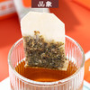 野气小凉茶草本原料袋泡茶干净卫生春夏饮品办公居家旅行携带方便 商品缩略图1