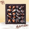 【福利购】225g梁丰海洋贝壳形巧克力 商品缩略图0