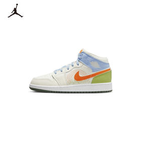 Air Jordan 1 Mid SE (GS) 大童运动童鞋 DX2462