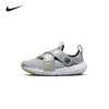Nike Flex Advance SE (PS) 幼童运动童鞋 DQ0512 商品缩略图0