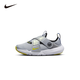 Nike Flex Advance SE (PS) 幼童运动童鞋 DQ0512