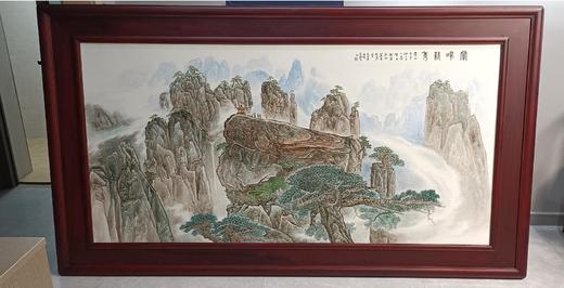 群峰竟秀 商品图0