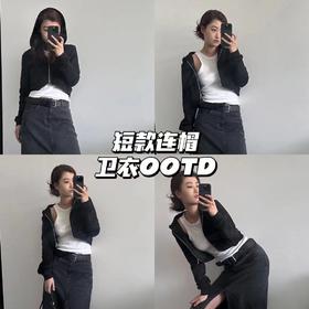 新品上身 | 进军春季时髦🔥截短卫衣必选