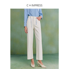 西嘉C+IMPRESS｜精梳棉 牛仔裤女春夏纯棉直筒九分裤白色裤子