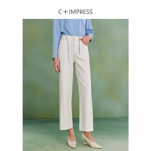 西嘉C+IMPRESS｜精梳棉 牛仔裤女春夏纯棉直筒九分裤白色裤子 商品图0