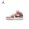 Jordan 1 Low Alt SE (PS) 幼童运动童鞋 DZ4470 商品缩略图0