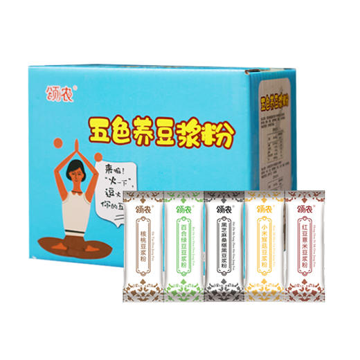 五色豆浆粉家庭分享组 商品图1