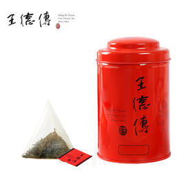 黑制普洱三角茶包-罐装(2.5g*25入)(95积分+99元)