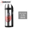 清水旅行壶6192-2000ml 商品缩略图0