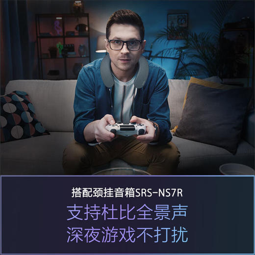 索尼（SONY）XR-75X90K 75英寸 全面屏4K超高清HDR 游戏电视 XR认知芯片 4K/120fps 京东小家 X90J升级款 商品图6