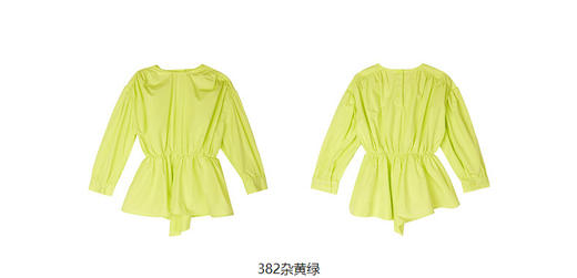 jnby  23年春款  细腻府绸H型长袖TOP  1N3211870 商品图7