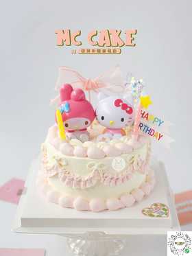三丽鸥 KT猫&美乐蒂玩具蛋糕
