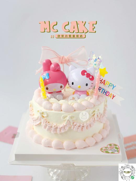三丽鸥 KT猫&美乐蒂玩具蛋糕 商品图0