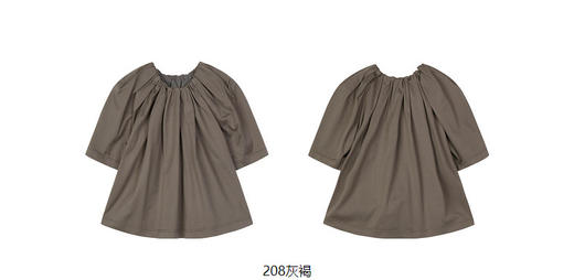 jnby  23年春款  褶皱领口短袖T恤  1N3113210 商品图10