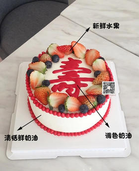 长寿百岁（AK32）