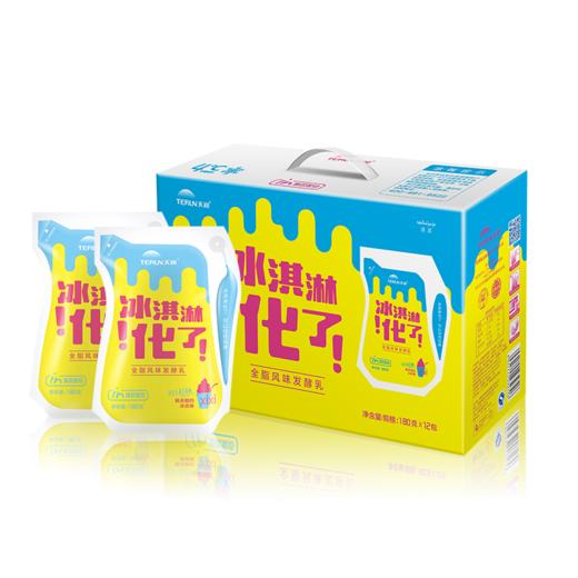 【社群预售】天润冰淇淋化了180克*12/提 商品图1