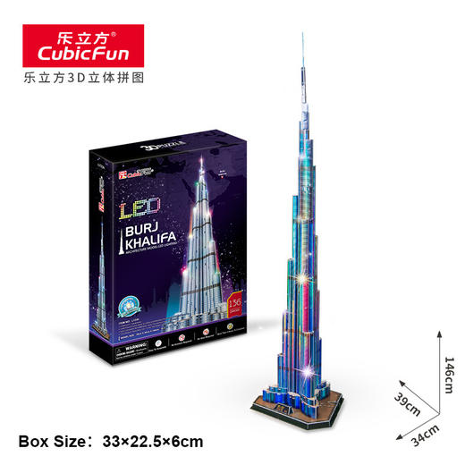 乐立方L133哈利法塔 商品图3