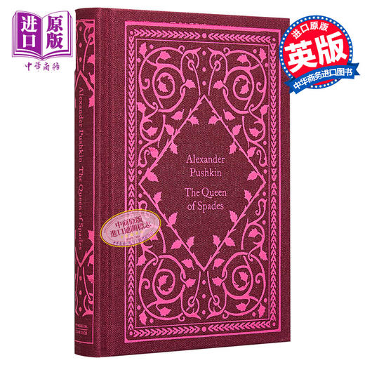 【中商原版】企鹅小布纹经典系列 普希金 黑桃皇后 英文原版 The Queen Of Spades Alexander Pushkin 经典文学 俄罗斯文学 商品图0