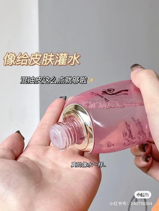 WHOO 后 拱辰享水妍水妍平衡水乳2件套盒 清透补水保湿盈润 商品图12