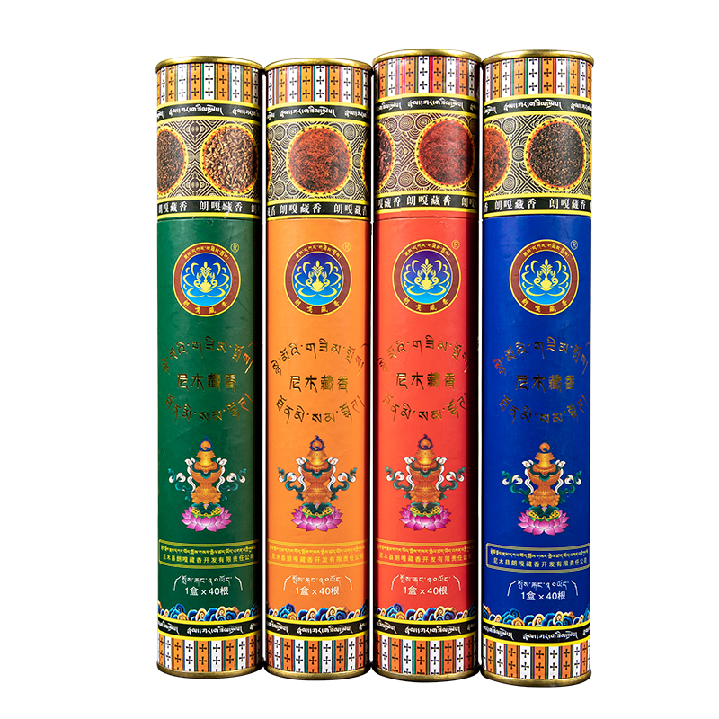 尼木朗嘎藏香 古法制香 桶装 中桶颜色随机