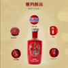 五粮醇红装礼盒 40/50度浓香型白酒 商品缩略图1
