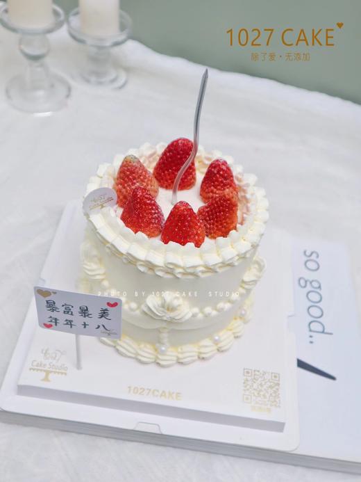1027CAKE | 草莓蛋糕 简约 商品图2