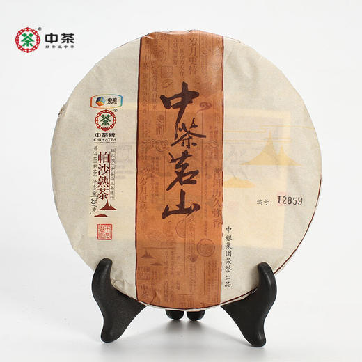 中粮-中茶2016年帕沙普洱熟茶云南七子饼357g/饼中茶茗山系列普洱茶 商品图0