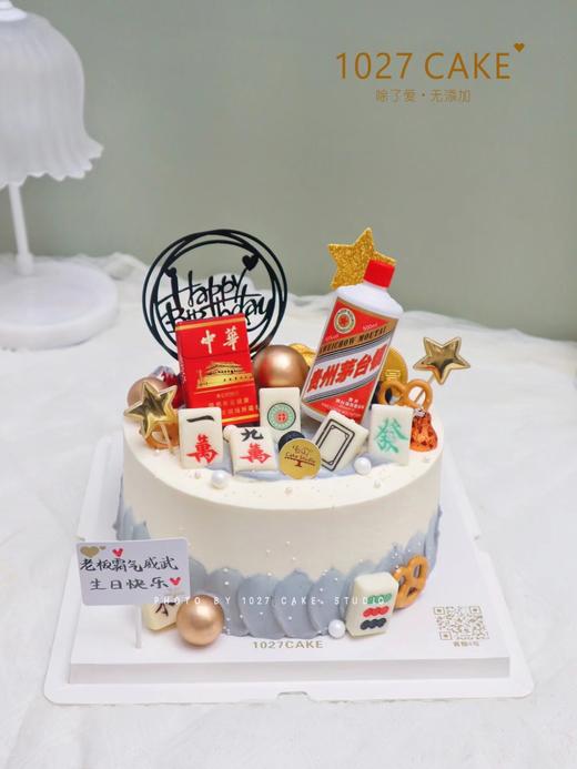 1027CAKE  |  麻将主题  茅台 中华 商品图0
