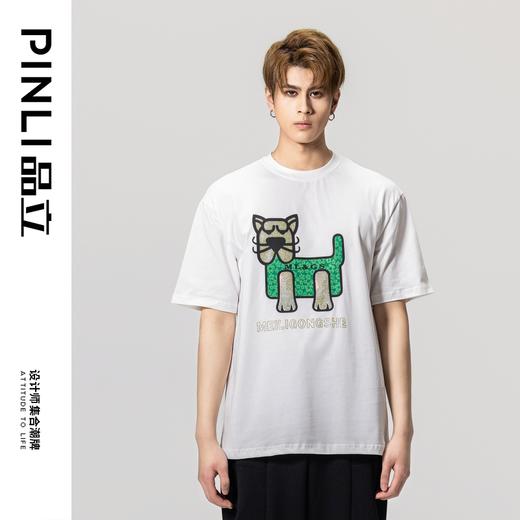 PINLI品立2023夏季新款男士落肩贴布烫钻圆领短袖T恤BG231111059 商品图0