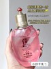 WHOO 后 拱辰享水妍水妍平衡水乳2件套盒 清透补水保湿盈润 商品缩略图10