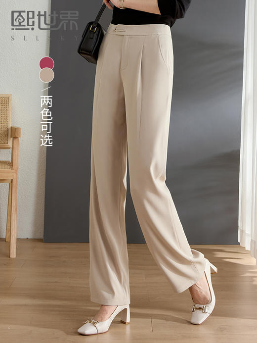 【49元福袋不支持退换】熙世界豆腐裤2025春秋款盘扣垂感阔腿裤女显瘦显高直筒裤休闲西裤 商品图3