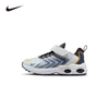 Nike Air Max TW (PS) 幼童运动童鞋 DQ0297 商品缩略图0