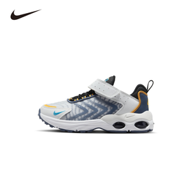 Nike Air Max TW (PS) 幼童运动童鞋 DQ0297